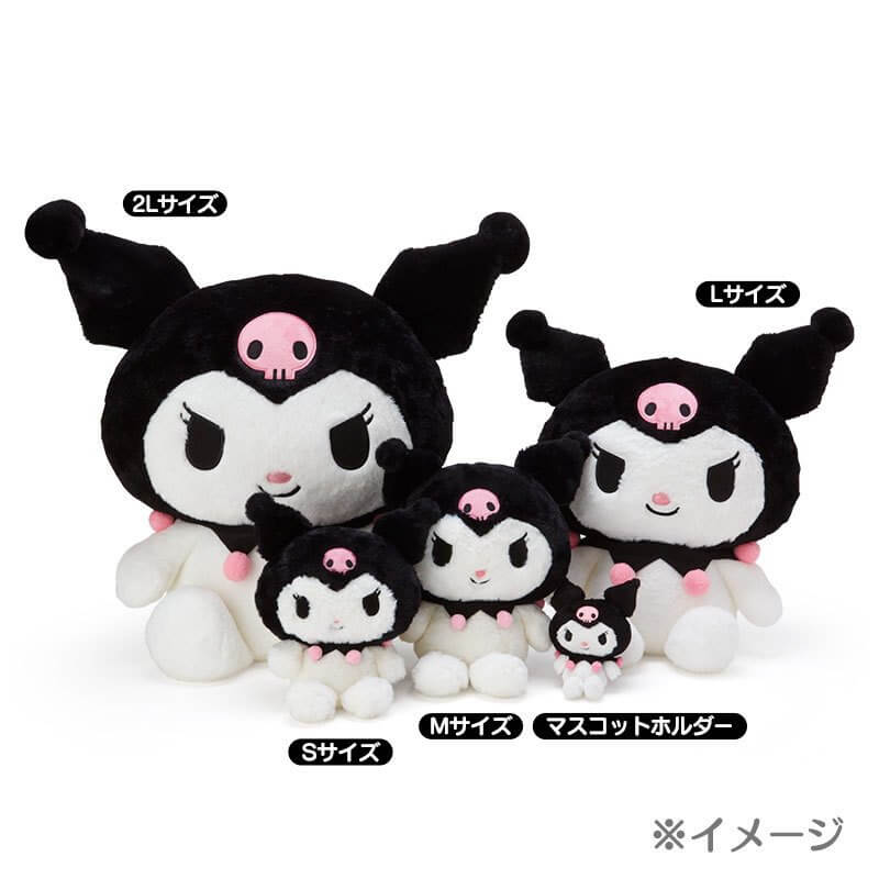 Kuromi Howahowa Plush Toy S Japan Figure 4548643147943 3