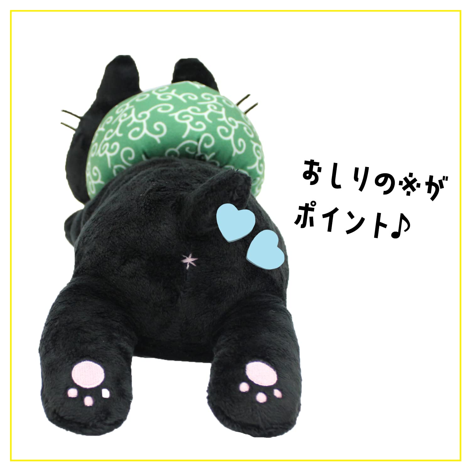 Allone Kuroneko's Jitome-Chan Standing Black Cat Plush Japanese Stuffed Toy Doll- Japan Figure Store - #1 Bring To You The Best Japanese Goods