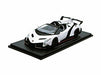 Kyosho 1/43 Lamborghini Veneno Road Ster White/red Line White Diecast Car - Japan Figure