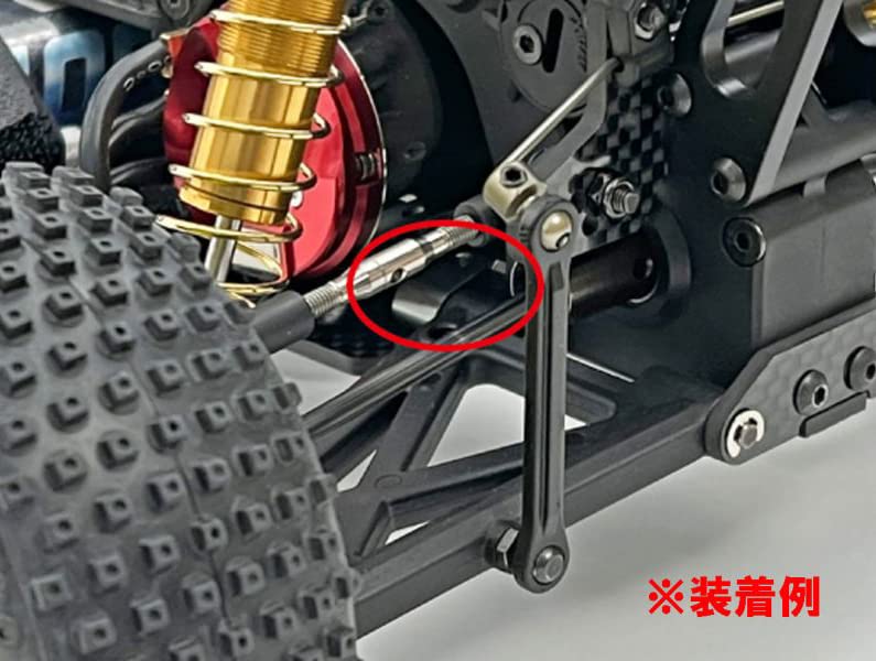 Kyosho Optima Mid Cnc Rear Suspension Holder Otw145 Japan- Japan Figure Store - #1 Bring To You The Best Japanese Goods