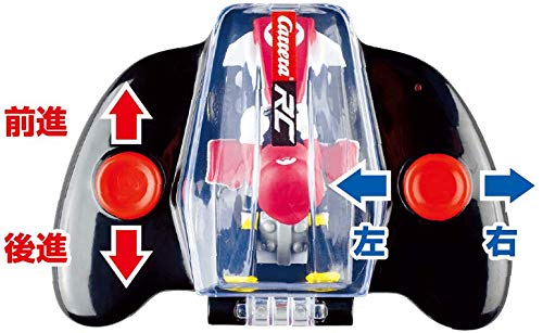 Kyosho Mario Kart Rc Collection Mini Remote Control Toy Car Mario- Japan Figure Store - #1 Bring To You The Best Japanese Goods