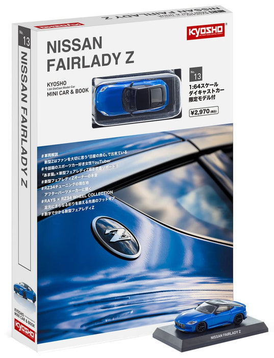 Kyosho 1/64 Nissan Fairlady Z Blue Metallic- Japan Figure Store - #1 Bring To You The Best Japanese Goods