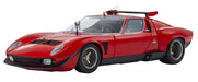 Kyosho 1/18 Lamborghini Miura Svr Red KS08319R- Japan Figure Store - #1 Bring To You The Best Japanese Goods