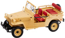 Kyosho 1/18 Toyota Land Cruiser Bj Beige Ks08959Be- Japan Figure Store - #1 Bring To You The Best Japanese Goods