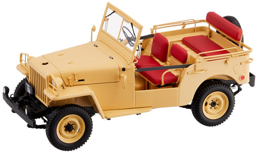 Kyosho 1/18 Toyota Land Cruiser Bj Beige Ks08959Be- Japan Figure Store - #1 Bring To You The Best Japanese Goods