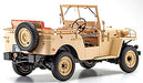 Kyosho 1/18 Toyota Land Cruiser Bj Beige Ks08959Be- Japan Figure Store - #1 Bring To You The Best Japanese Goods