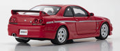 Kyosho Original 1/43 Nismo 400R Red Finished Product Ksr43101y Scale Car Toys- Japan Figure Store - #1 Bring To You The Best Japanese Goods