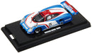 Kyosho 1/64 Nissan R89C LM No.25 Motor Vehicle Kit Japanese Toys And Figures- Japan Figure Store - #1 Bring To You The Best Japanese Goods