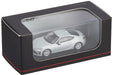 Kyosho 1/64 Toyota 86 GT Limited 2016 Silver Finished Product Japanese Vehicle Models- Japan Figure Store - #1 Bring To You The Best Japanese Goods