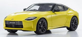 Kyosho Samurai 1/18 Nissan Fairlady Z Yellow- Japan Figure Store - #1 Bring To You The Best Japanese Goods