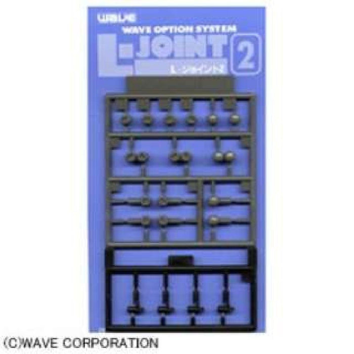WAVE Option System Op203 L Joint 2- Japan Figure Store - #1 Bring To You The Best Japanese Goods