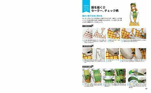 Learn How To Copic By Coloring Book Possible With Only 24 Colors!- Japan Figure Store - #1 Bring To You The Best Japanese Goods