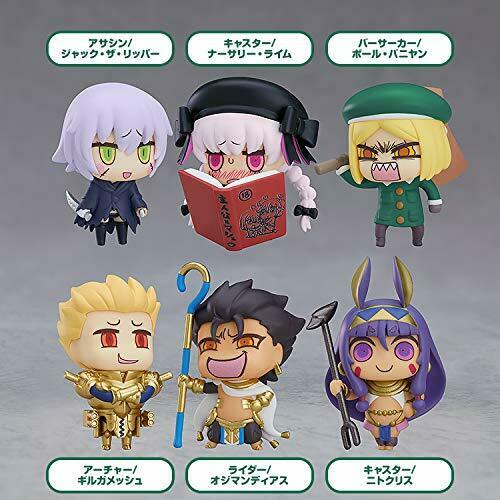 Learning With Manga! Fate/grand Order Collectible Figures Episode 3 Set Of 6- Japan Figure Store - #1 Bring To You The Best Japanese Goods