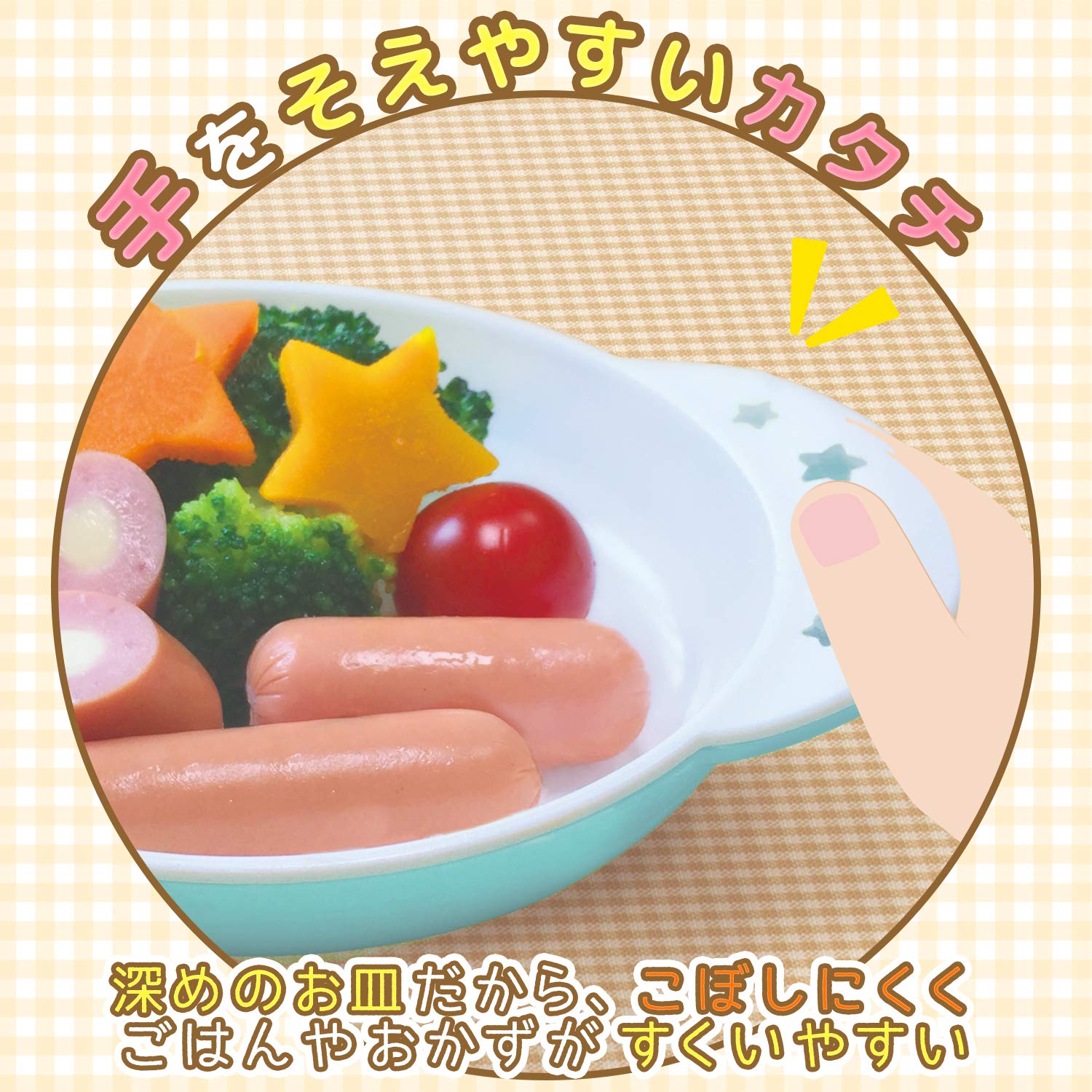 Lec Anpanman Kids Tableware Small Plate Japan- Japan Figure Store - #1 Bring To You The Best Japanese Goods
