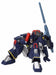 Legacy Of Revoltech Lr-020 Fang Of The Sun Dougram Combat Armor Dougram Figure - Japan Figure
