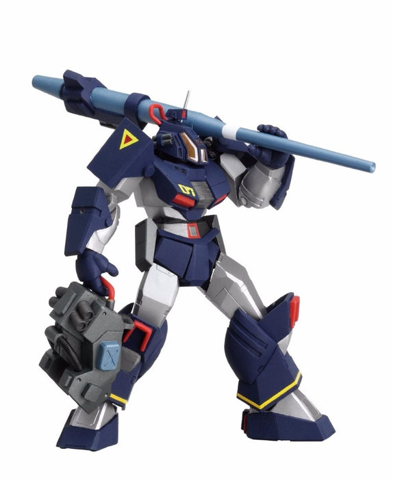 Legacy Of Revoltech Lr-020 Fang Of The Sun Dougram Combat Armor Dougram Figure- Japan Figure Store - #1 Bring To You The Best Japanese Goods