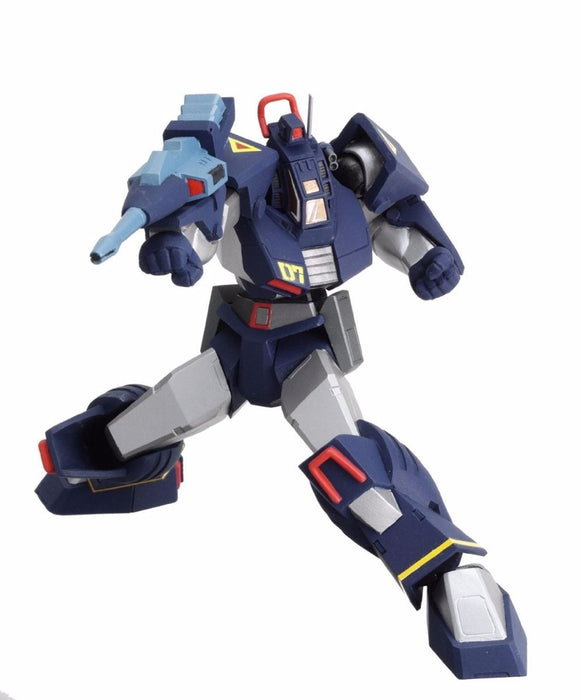 Legacy Of Revoltech Lr-020 Fang Of The Sun Dougram Combat Armor Dougram Figure- Japan Figure Store - #1 Bring To You The Best Japanese Goods