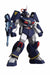 Legacy Of Revoltech Lr-020 Fang Of The Sun Dougram Combat Armor Dougram Figure- Japan Figure Store - #1 Bring To You The Best Japanese Goods