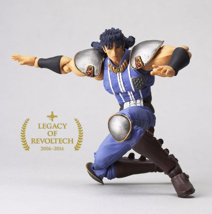 Legacy Of Revoltech Lr-002 Fist Of The North Star Rei Figure Kaiyodo Japan- Japan Figure Store - #1 Bring To You The Best Japanese Goods