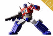 Legacy Of Revoltech Lr-008 Transformers Convoy Optimus Prime Figure Kaiyodo- Japan Figure Store - #1 Bring To You The Best Japanese Goods