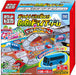 TAKARA TOMY A.R.T.S - Pocket Tomica De Asobou! Go Go Drive Game 10Pcs Box - Candy Toy- Japan Figure Store - #1 Bring To You The Best Japanese Goods