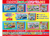 TAKARA TOMY A.R.T.S - Pocket Tomica De Asobou! Go Go Drive Game 10Pcs Box - Candy Toy- Japan Figure Store - #1 Bring To You The Best Japanese Goods