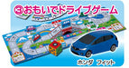 TAKARA TOMY A.R.T.S - Pocket Tomica De Asobou! Go Go Drive Game 10Pcs Box - Candy Toy- Japan Figure Store - #1 Bring To You The Best Japanese Goods