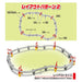 TAKARA TOMY Pla-Rail Overpass Way Shinkansen Rail Set- Japan Figure Store - #1 Bring To You The Best Japanese Goods