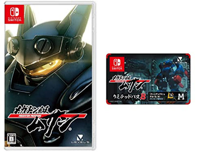 Level 5 Megaton Musashi For Nintendo Switch - New Japan Figure 4571237661129