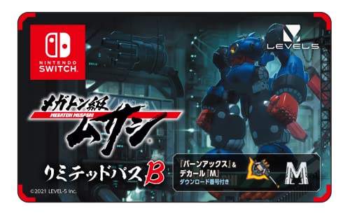 Level 5 Megaton Musashi For Nintendo Switch - New Japan Figure 4571237661129 1