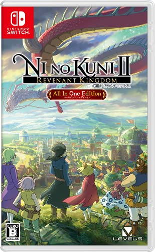 Level 5 Ni No Kuni Ii Revenant Kingdom All In One Edition For Nintendo Switch - New Japan Figure 4571237661235
