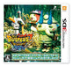 Level 5 Nintendo 3Ds Yokai Watch Busters 2 Hihou Densetsu Banbaraya Sword - Used Japan Figure 4571237660917