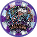 Level 5 Youkai Watch 3 Sukiyaki Nintendo 3Ds - New Japan Figure 4571237660849 1