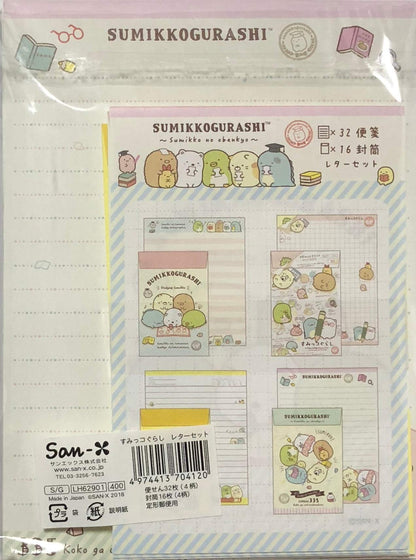 SAN-X Sumikko Gurashi Letter Set- Japan Figure Store - #1 Bring To You The Best Japanese Goods