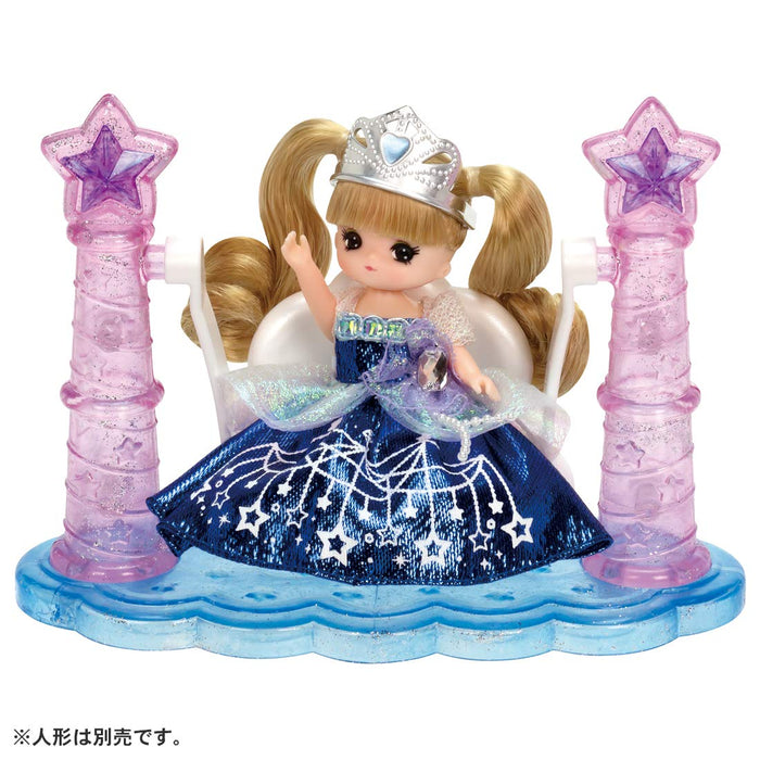 TAKARA TOMY Licca Doll Dreaming Fairy Tale Unicorn & Swing Set- Japan Figure Store - #1 Bring To You The Best Japanese Goods