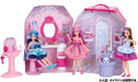 TAKARA TOMY Licca Doll Licca Chan Beauty House 885344- Japan Figure Store - #1 Bring To You The Best Japanese Goods