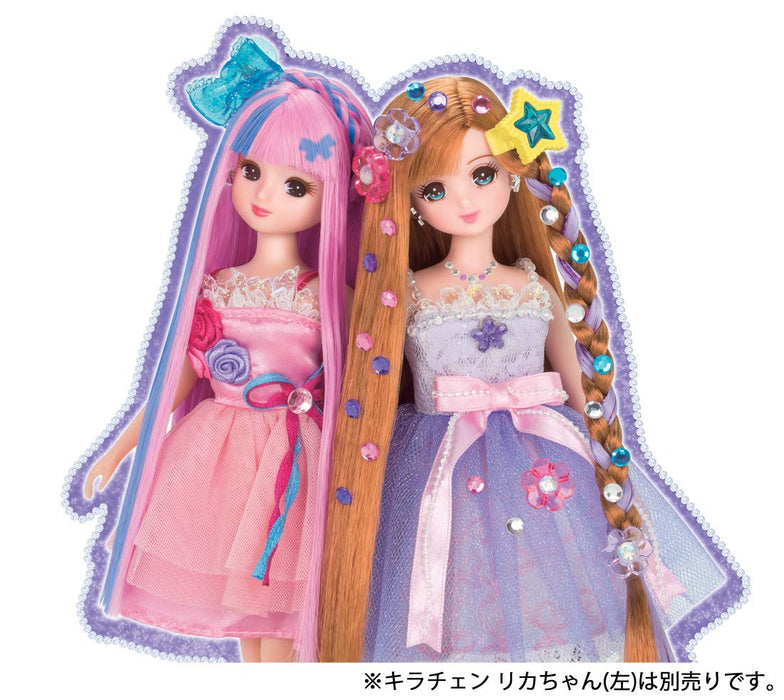 TAKARA TOMY Licca-Chan Jewel Up Karen-Chan Doll 125860- Japan Figure Store - #1 Bring To You The Best Japanese Goods