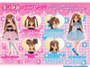 TAKARA TOMY Licca Doll Kira-Kami Shiny Hair Licca Chan 829546- Japan Figure Store - #1 Bring To You The Best Japanese Goods