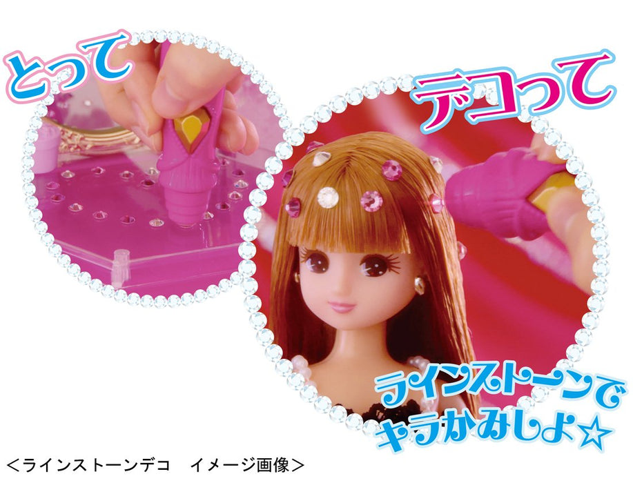TAKARA TOMY Licca Doll Kira-Kami Shiny Hair Sakura Chan 829553- Japan Figure Store - #1 Bring To You The Best Japanese Goods