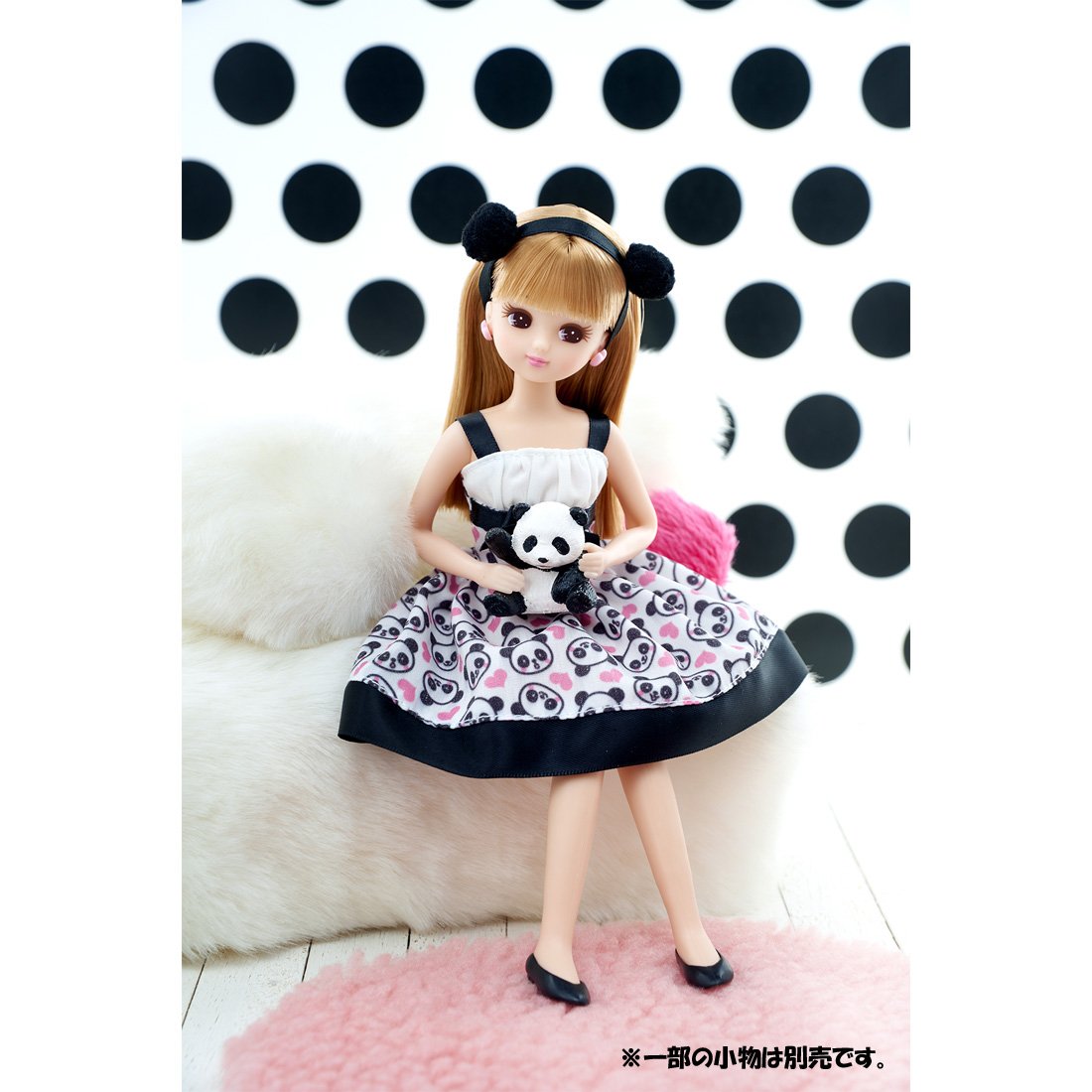 TAKARA TOMY Licca Doll Ld-07 Chao Chao Panda- Japan Figure Store - #1 Bring To You The Best Japanese Goods