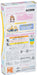 TAKARA TOMY Ld-08 Licca Doll Minion Dasuki Licca Chan 112624- Japan Figure Store - #1 Bring To You The Best Japanese Goods