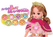 TAKARA TOMY Licca Doll Prism Heart Licca Chan 832508- Japan Figure Store - #1 Bring To You The Best Japanese Goods