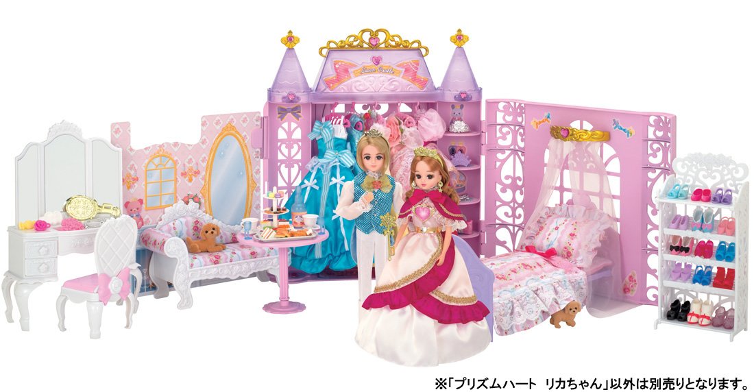 TAKARA TOMY Licca Doll Prism Heart Licca Chan 832508- Japan Figure Store - #1 Bring To You The Best Japanese Goods