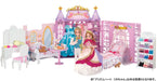 TAKARA TOMY Licca Doll Prism Heart Licca Chan 832508- Japan Figure Store - #1 Bring To You The Best Japanese Goods