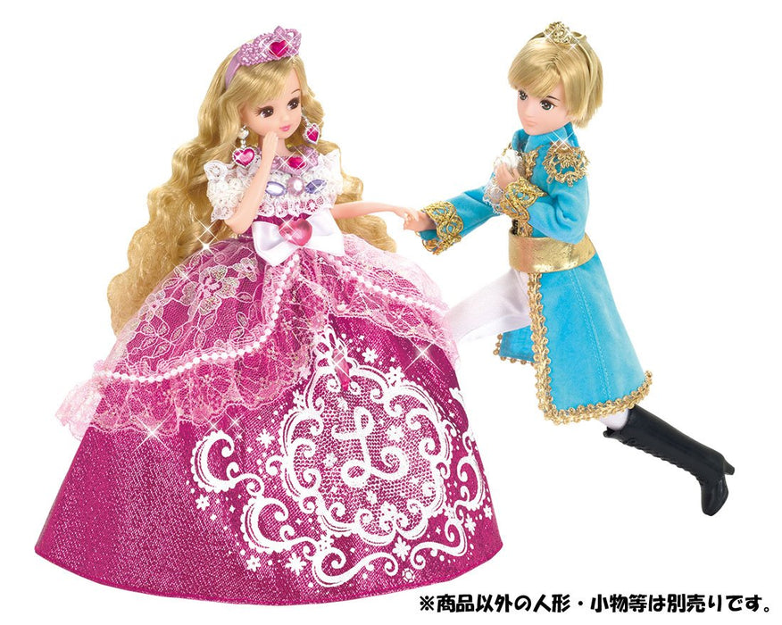 TAKARA TOMY Licca Doll Dreaming Princess Pink Glitter Licca 888154- Japan Figure Store - #1 Bring To You The Best Japanese Goods