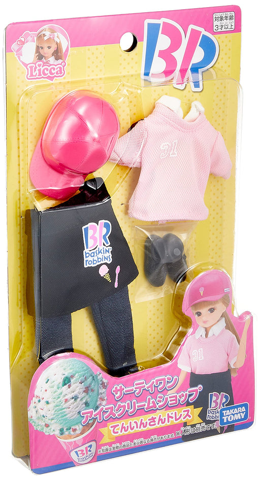 TAKARA TOMY Licca Doll Baskin-Robbins 31 Shop Clerk Dress 975465 <Doll Not Included>- Japan Figure Store - #1 Bring To You The Best Japanese Goods