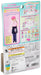 TAKARA TOMY Licca Doll Baskin-Robbins 31 Shop Clerk Dress 975465 <Doll Not Included>- Japan Figure Store - #1 Bring To You The Best Japanese Goods