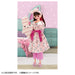 TAKARA TOMY Licca Doll #Licca #My Staying Home Room Wear- Japan Figure Store - #1 Bring To You The Best Japanese Goods