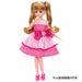 TAKARA TOMY Licca Dress Lw-01 Juicy Pink 971597 <Doll Not Included>- Japan Figure Store - #1 Bring To You The Best Japanese Goods