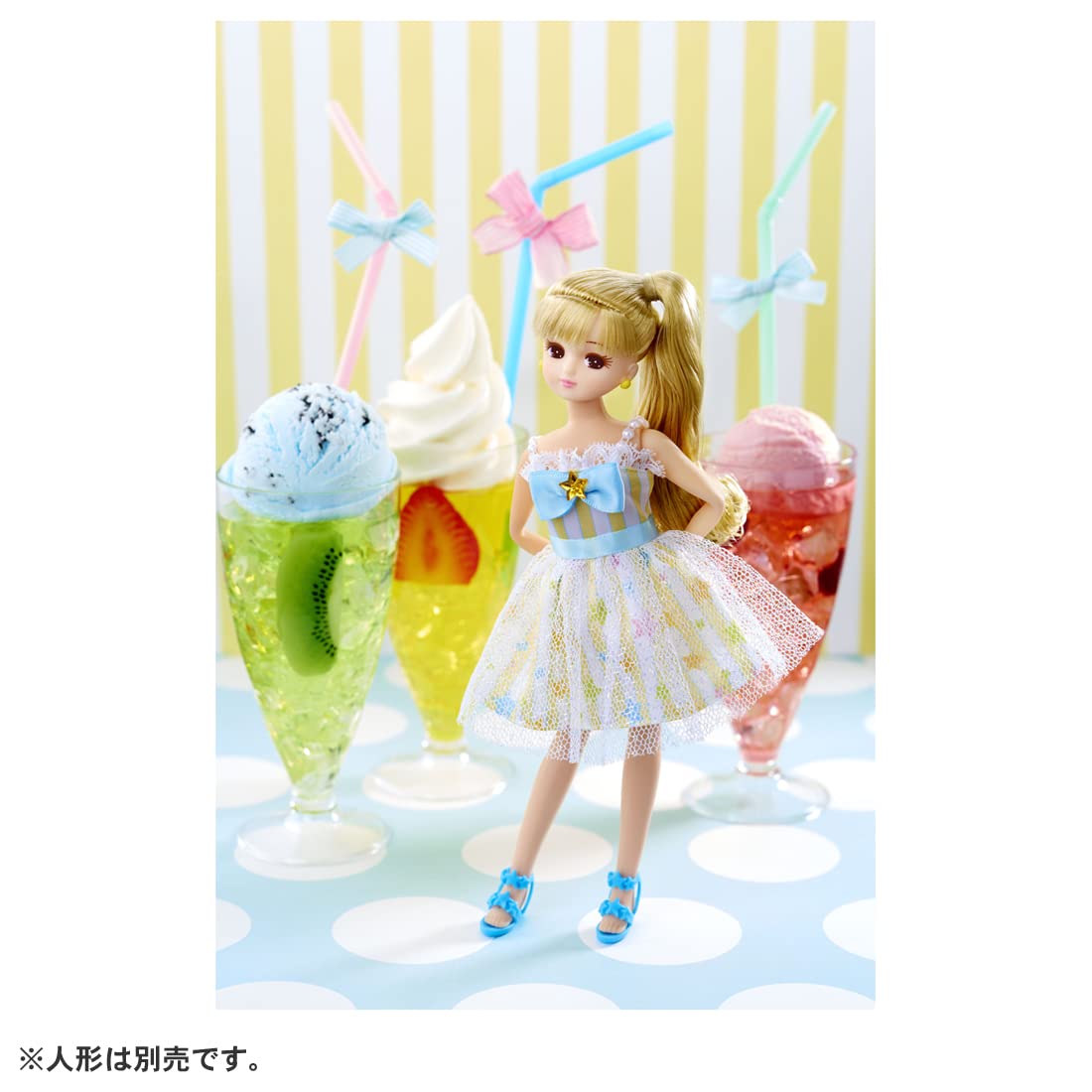 TAKARA TOMY Lw-04 Licca Doll Colorful Star Outfit <<Doll Not Included>>- Japan Figure Store - #1 Bring To You The Best Japanese Goods